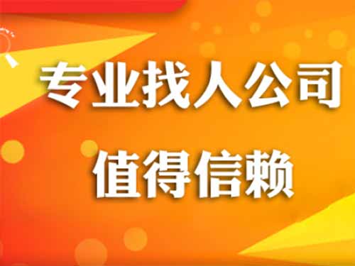 库伦旗侦探需要多少时间来解决一起离婚调查